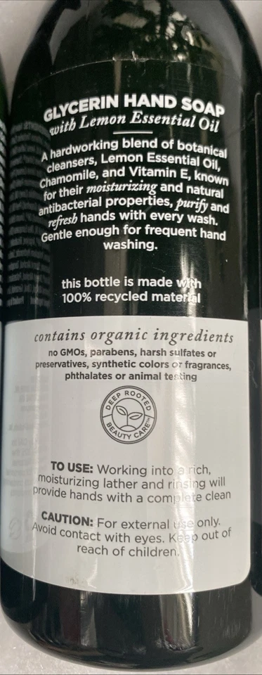 (1) Avalon Organics Glycerin Hand Soap Refreshing Lemon •Vegan & Non-GMO, 12oz - Image 2 of 4