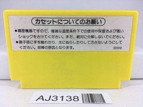 AJ3138 Pinball Nintendo Famicom NES Japan