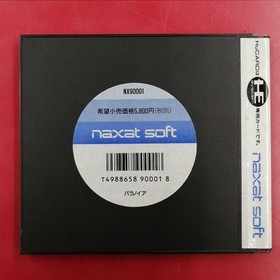 Nagzat PC Engine HU Card Soft Paranoia Used