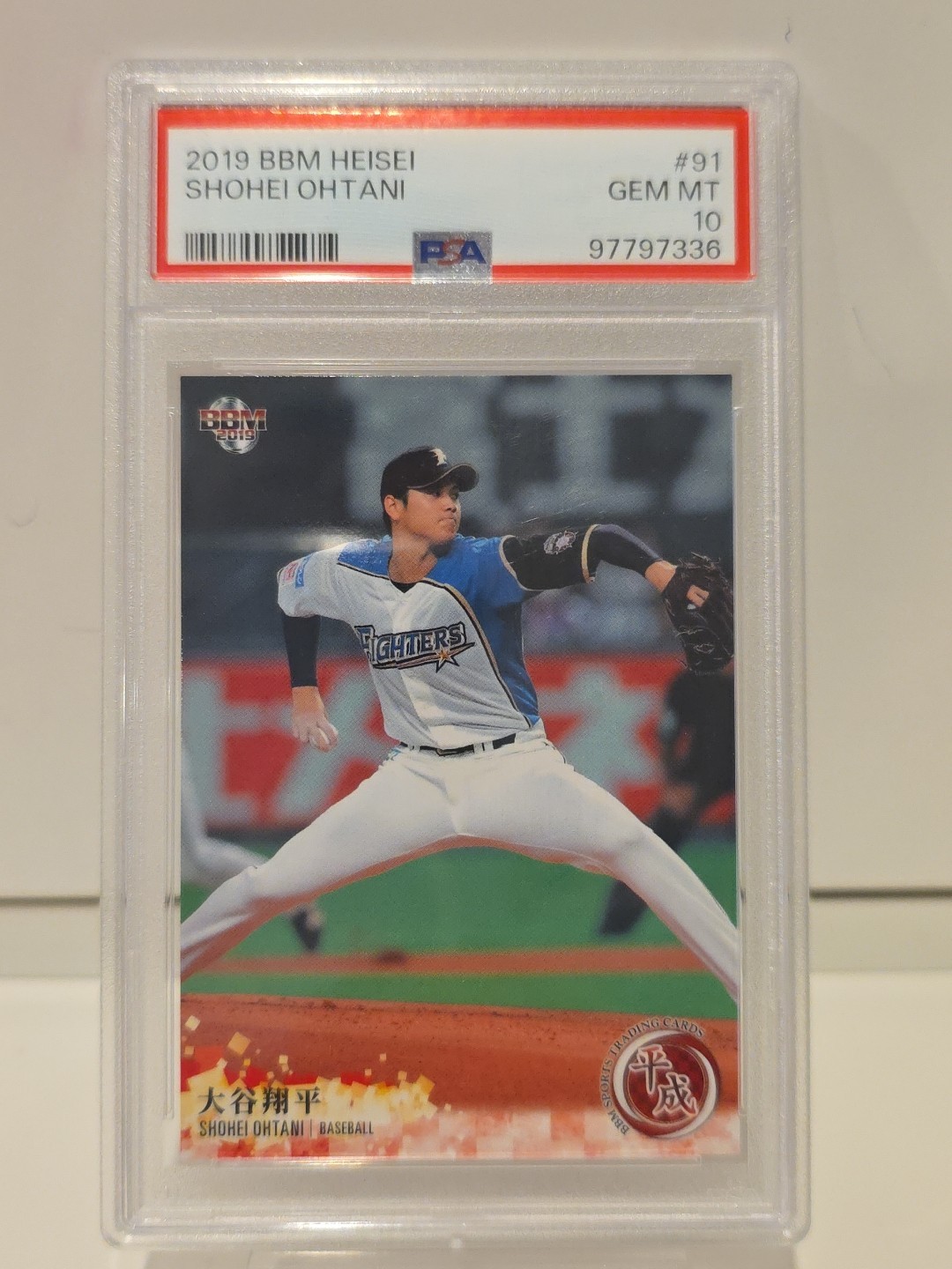 2019 BBM Sports - Shohei Ohtani #091 PSA 10 Gem Mint