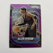 2025-26 Panini Prizm Basketball Checklist Guide in-content 58