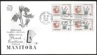 🍁Canada   #422     "MANITOBA  FLORAL EMBLEM"   Fine Used  1965  Rosecraft Issue