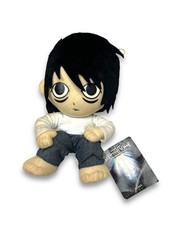 Shonen Jump Death Note  L  Plush Toy 8" Viz Media Official Anime Doll