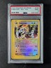 2003 Pokemon KABUTOPS #150/144 Skyridge Reverse Holo Secret Rare PSA 9