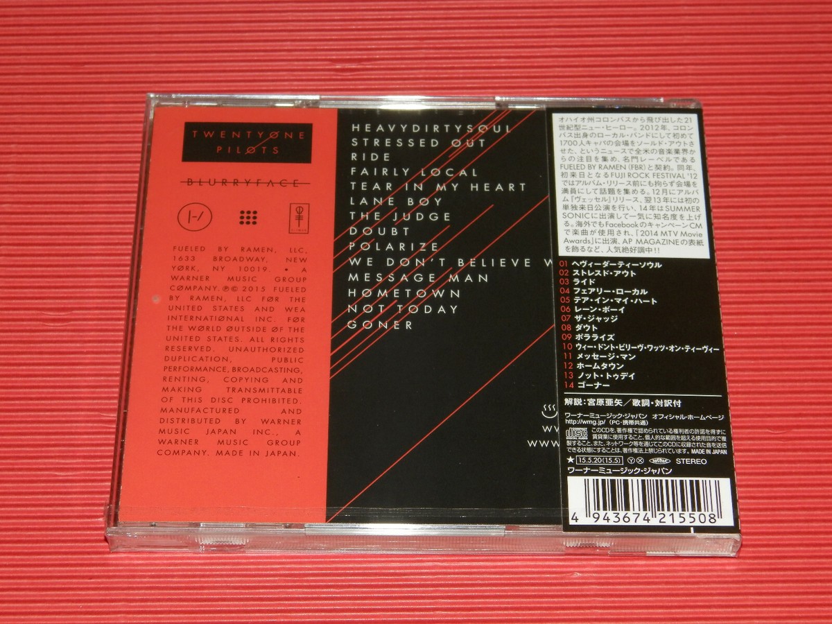 トゥエンティ・ワン・パイロッツ　直筆サイン入りCD　21 PILOTS Twenty One Pilots 21 Pilots Band Autographed Signed Scaled