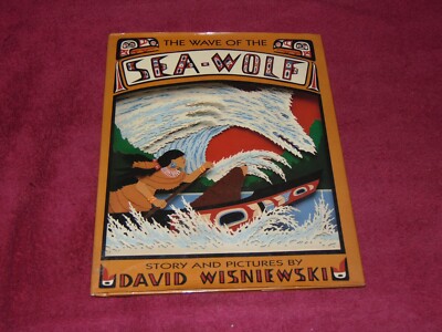 SIGNED 1994 1st/1st HB/DJ BOOK: 