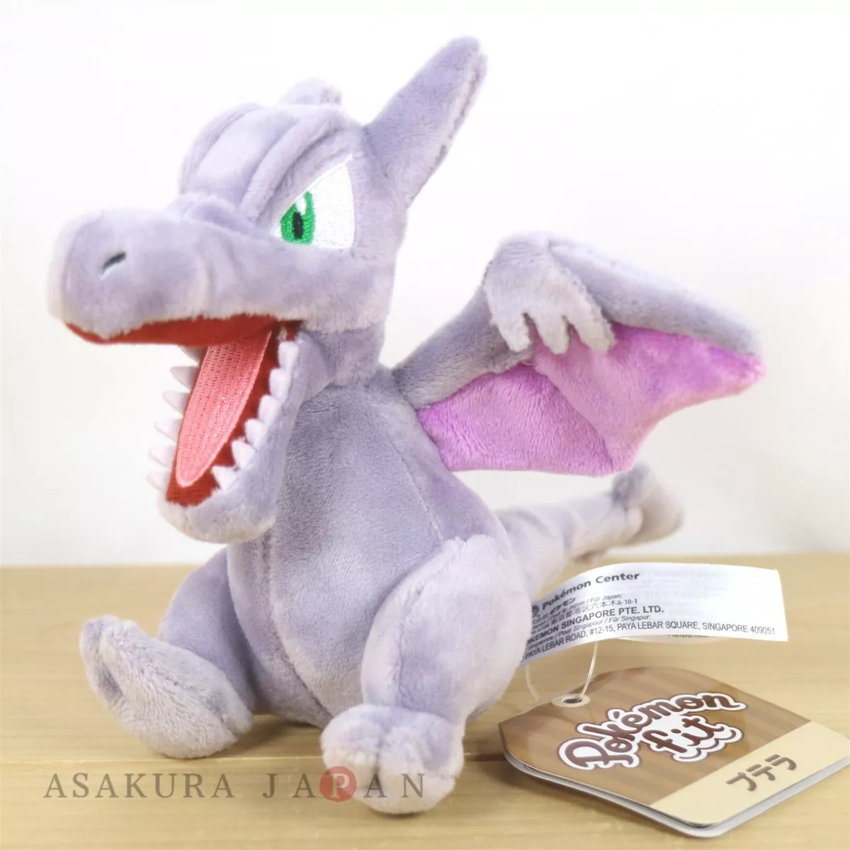 Pikachu Aerodactyl Dragon Plush