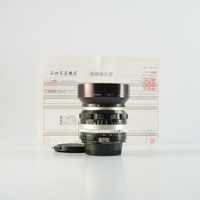 EXCELLENT  Serviced  Nikon Ai Converted NIKKOR-S Auto 50mm F/1.4 Prime Lens
