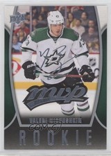 2013-14 Upper Deck MVP Valeri Nichushkin #79 0c3
