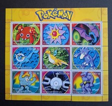 REPUBLIC TURKMENISTAN 2000 UHM "POKEMON ANIMATION" MINIATURE SHEET