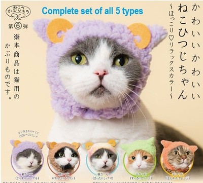 Kawaii Cute Cat Sheep Cat Hat Hood Full Set of 5 Gashapon Capsule toy Kitan Club