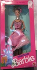 VTG 1990 Mattel Parisian Barbie Doll NIB Blonde Hair Pink Dress