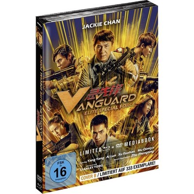 Vanguard- Elite Special Force (2020)[Blu-ray & DVD Mediabook/Neu/OVP] C. Chan