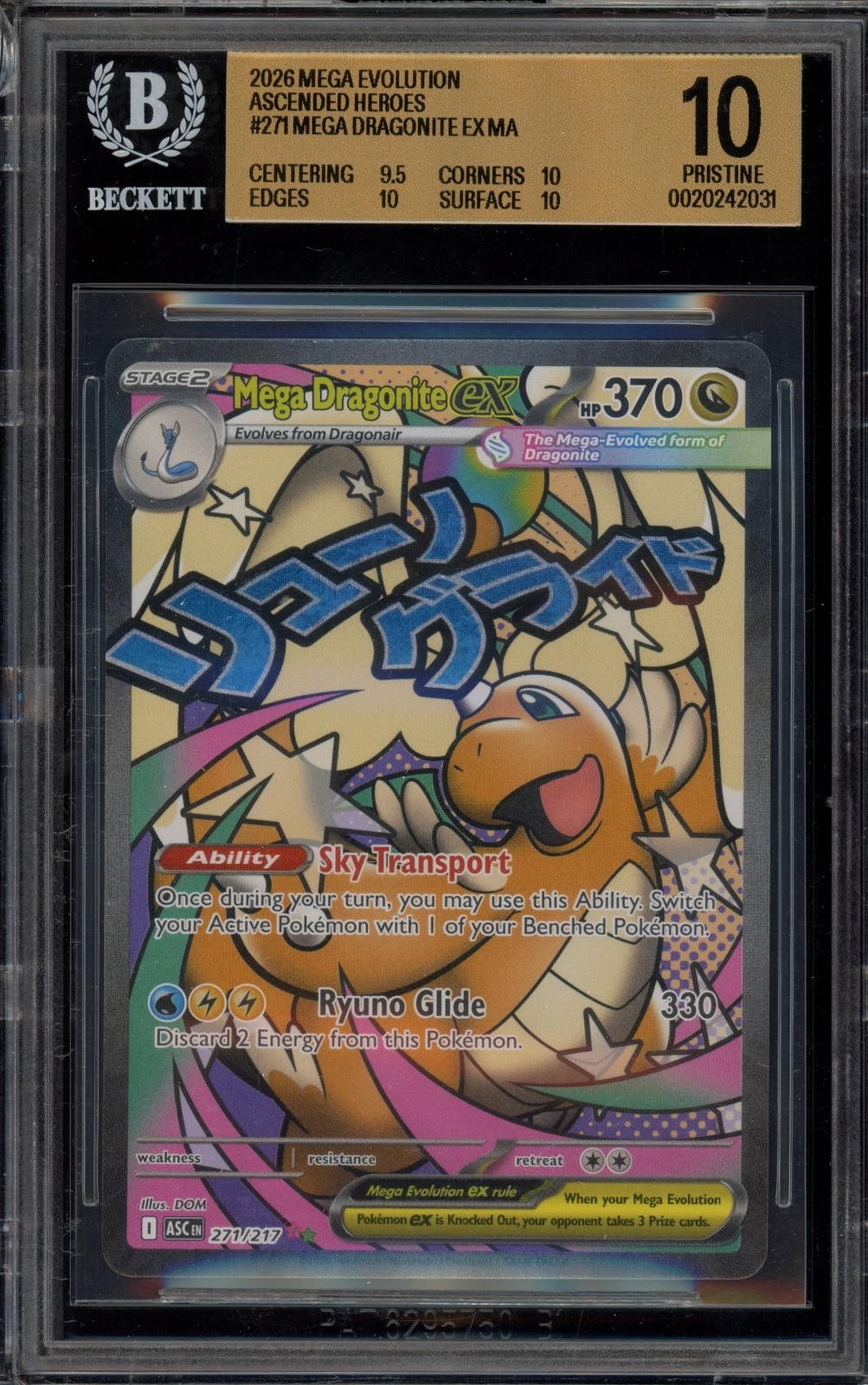 Pokemon Mega Dragonite ex Ascended Heroes Mega Attack Rare 271 BGS 10 Pristine view 1
