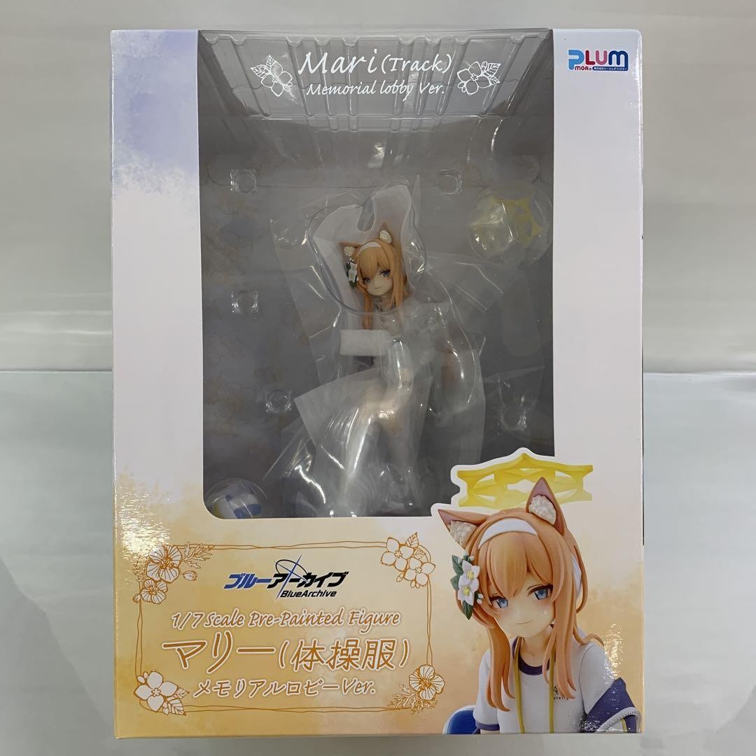 Uniforme de gimnasio Mari Memorial Lobby Ver. Figura PVC Archivo Azul Ciruela 1/7 de Japón