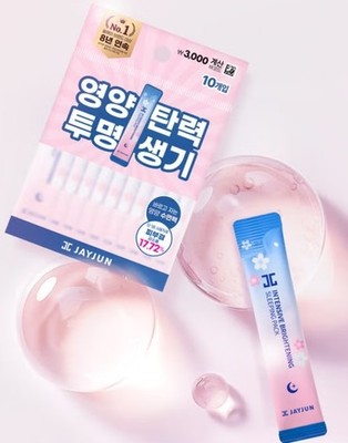 JAYJUN Intensive Brightening Sleeping Pack 4ml x 10ea K-Beauty