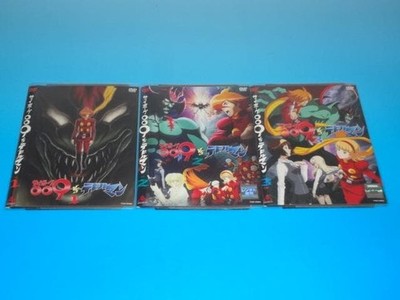 DVD Cyborg 009 vs Devilman Vol. 3 Complete Set Rental