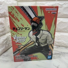 Chainsaw Man Figure VIBRATION STARS Banpresto New Authentic