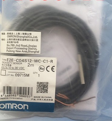 1PC   E2E-C04S12-WC-C1-R Proximity Senser Switch Cable E2EC04S12WCC1R New #tk