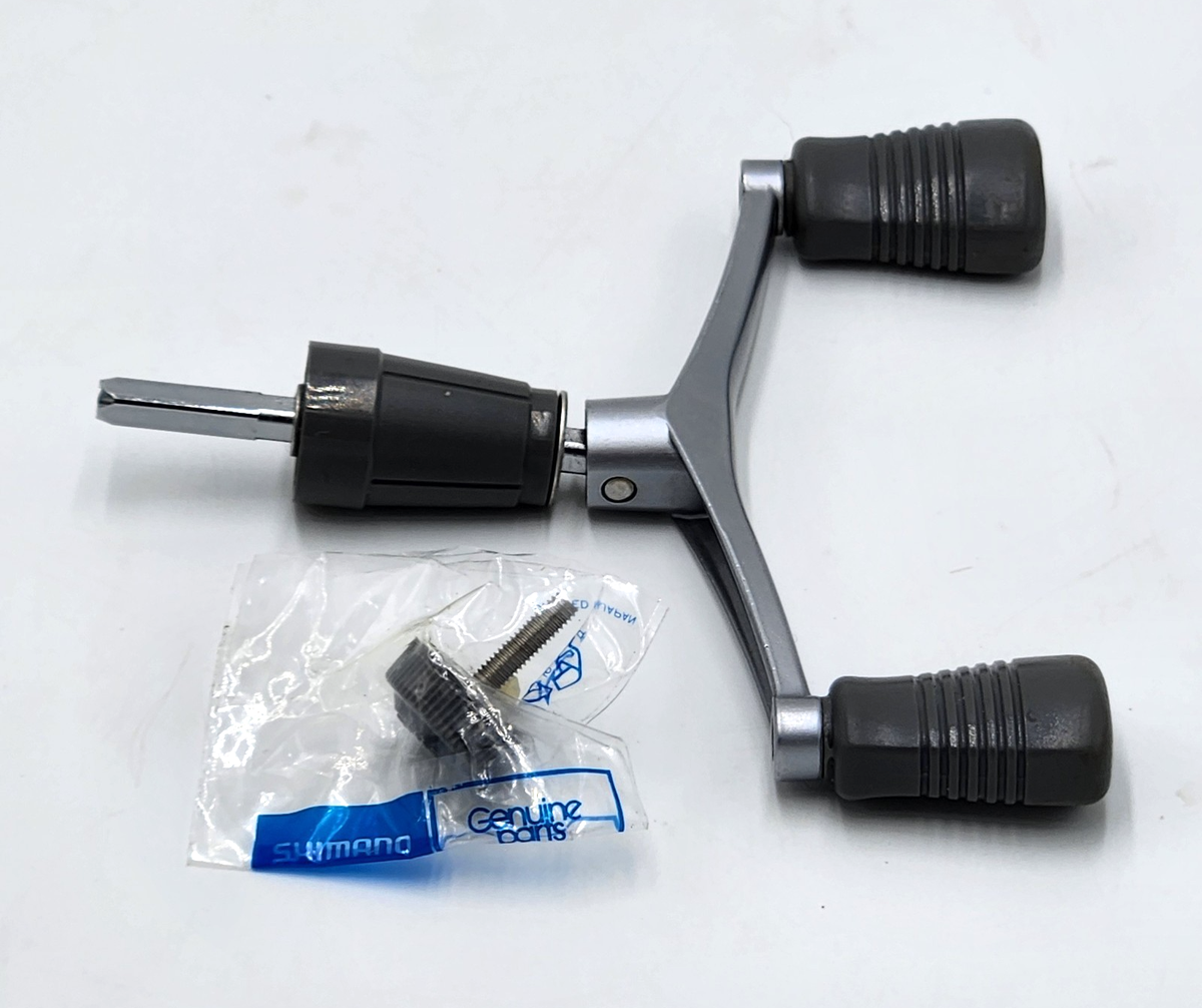 Shimano Double Paddle Handle Assembly RD 4060 & Screw Cap Fits