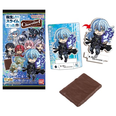 Chocolact That Time I Got Reincarnated as a Slime