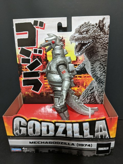 New Godzilla Mechagodzilla (1974) 6.5