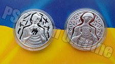 Ukraine 2024 Silberm&uuml;nze 1 Oz Weder Kugel noch S&auml;bel! Geschichte der Armee