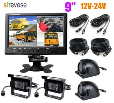 4x IR Rear View Camera Kit + 9" 4CH Monitor Car Bus Truck Backup Reverse System