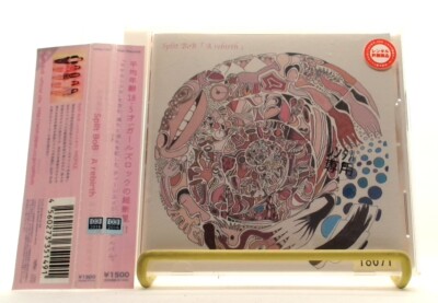 ソンホ　CD A rebirth /Split BoB [CD/OBI] girls band /rock /rock band /J-ROCK