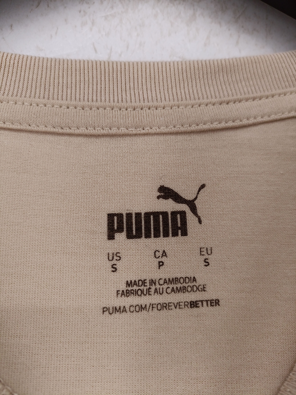 ALTRA Puma T Shirt Uomo S Crema Grafica 100% Altro Basic