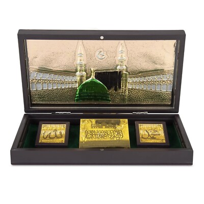 Vergoldet Islamische Mecca Madina Mit Nachricht Fromm Gebet Box Geschenk Artikel