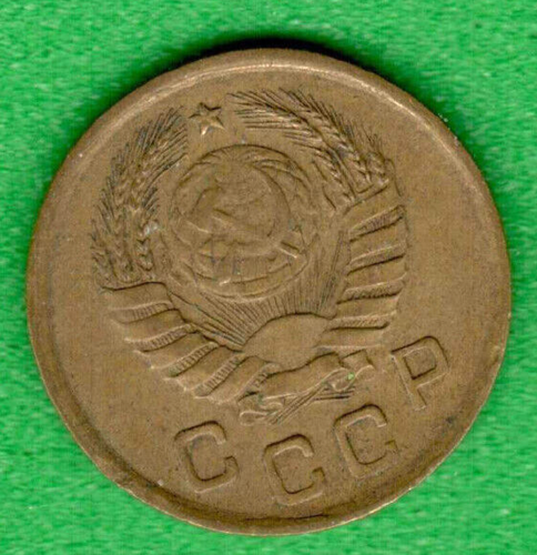 RUSSIA SOVIET UNION 1 Kopek 1938 COIN 1299 - Picture 2 of 2