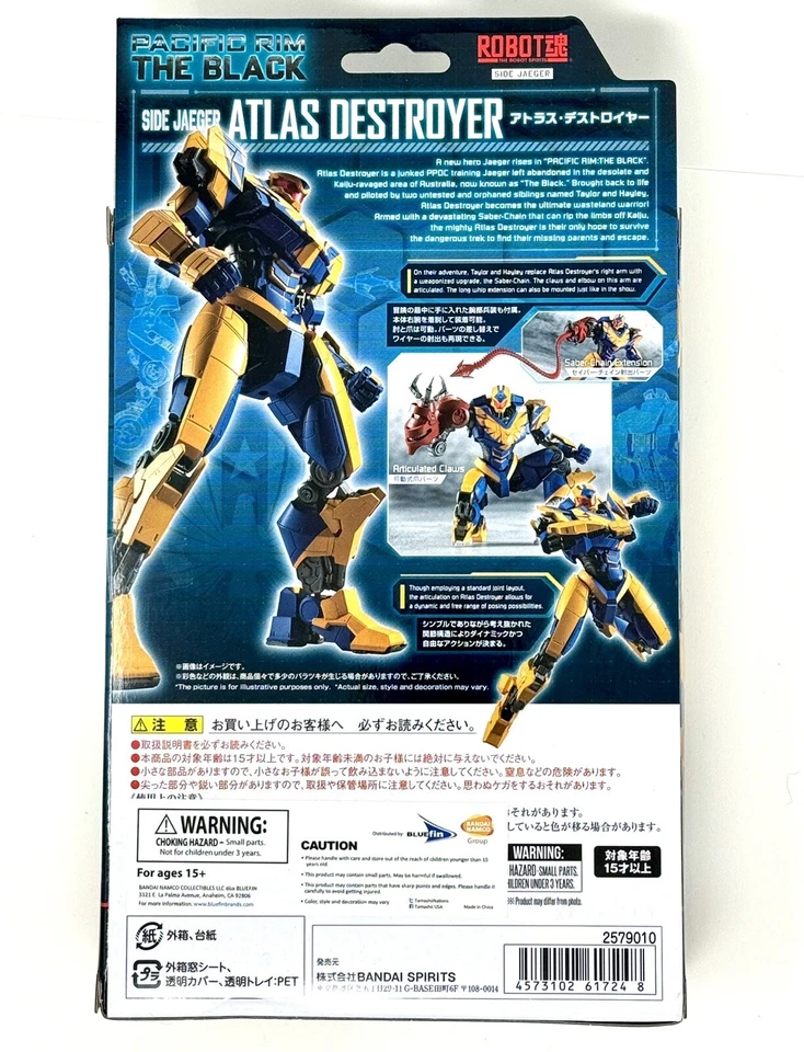 НОВЫЙ — РАЗРУШИТЕЛЬ АТЛАСА — Pacific Rim: The Black — Side Jaeger — Bandai Spirits - Изображение 2 из 4
