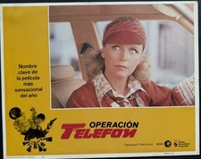 CARTE TÉLÉPHONE LEE REMICK LOBBY # 8 (1977)