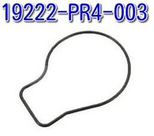 Pompe à eau Honda CRV