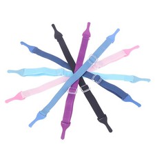 Adjustable Elastic Kids Glasses Cord AntiSlip child Eyeglasses Strap Neck Cord