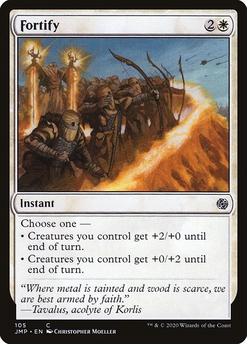 [MTG] Fortify (105) (JMP) LP-HP
