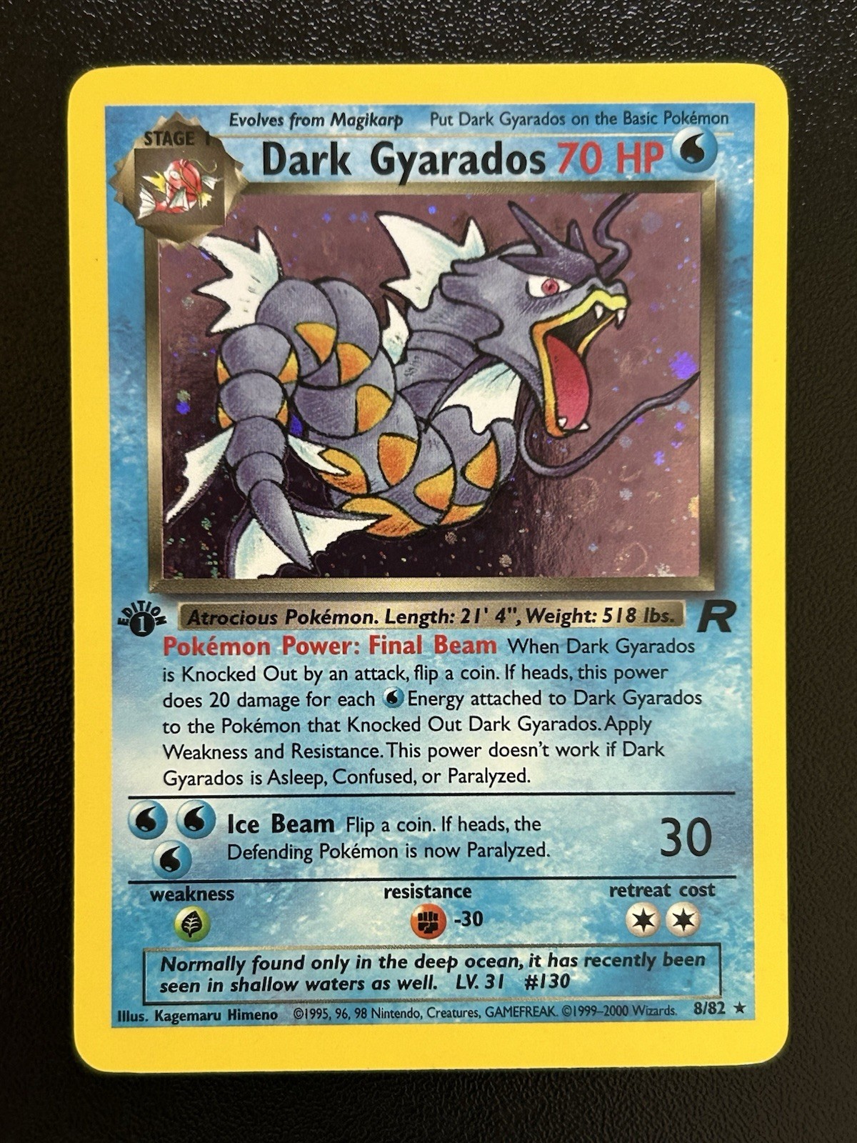 DARK GYARADOS Pokemon Card - WOTC - 1st Edition - Team Rocket - 8/82 HOLO NM (C)