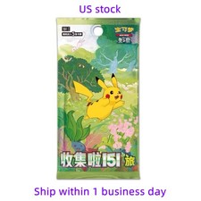 Pokemon TCG Chinese Collect 151 Journey Slim Booster Box 151C Sealed US stock
