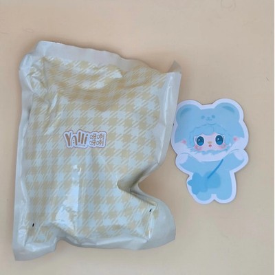 Yooki Take a bite of bear Sweet & Crispy - Confirmed