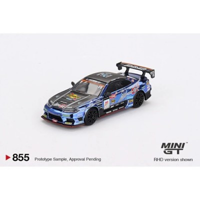 Nissan Silvia (S15) D-Max No.70 D-Max Racing 2023 D1 Grand Prix (RHD) Japan Excl