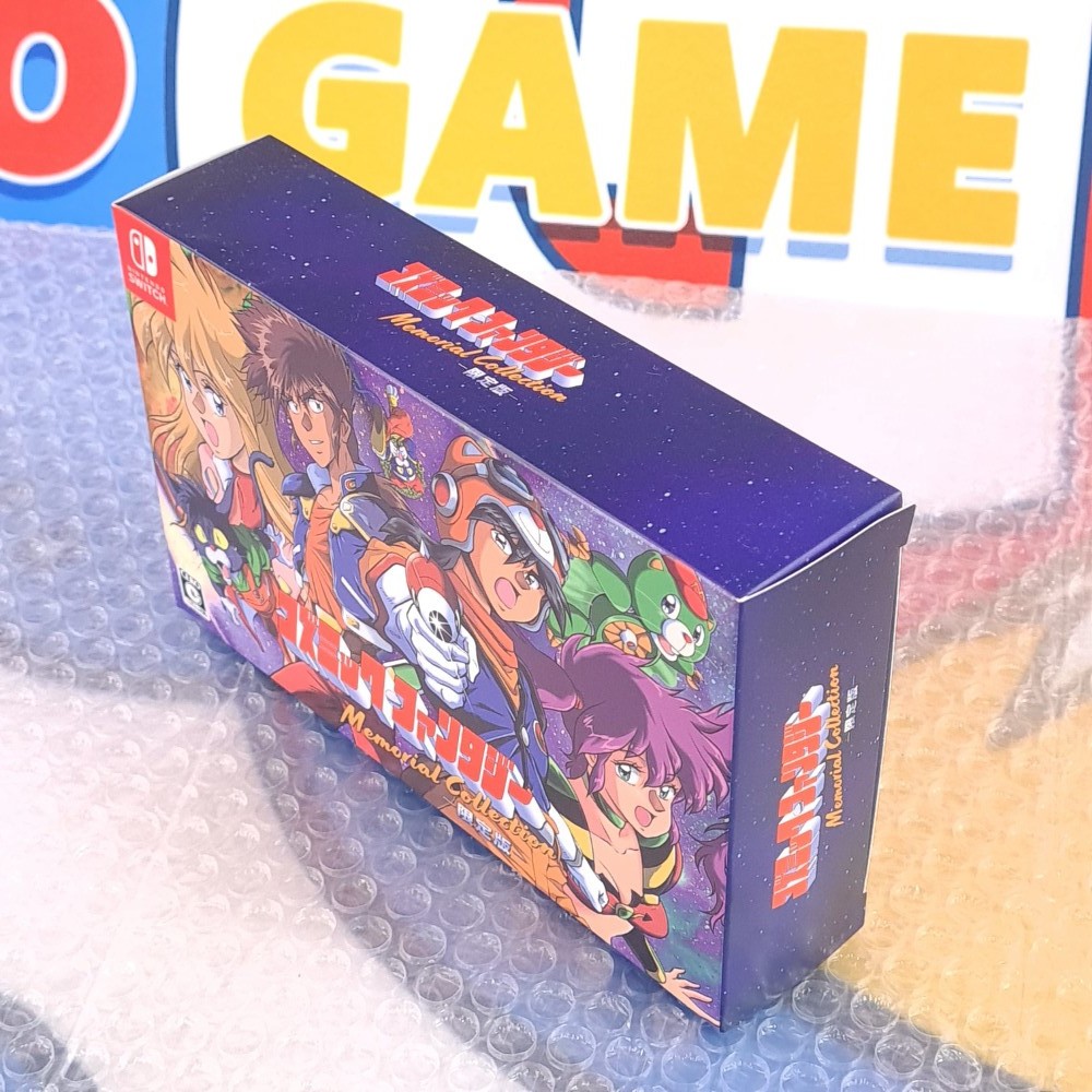 Cosmic Fantasy Memorial Collection (1&2) Switch Japan New (5 RPG Games Set