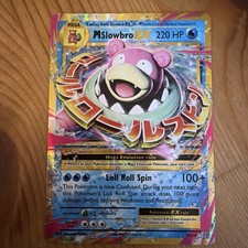Mega M Slowbro EX 27/108 Evolutions Ultra Rare Holo Pokemon Card - LP - See Pics
