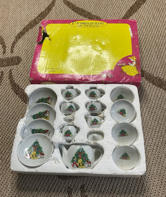 ABC 11 Pc Porcelain Tea Set Christmas Tree Teddy Bear Design MPN 16765