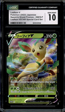 Leafeon V #268/S-P Prices | Pokemon Japanese Promo | Pokemon Cards