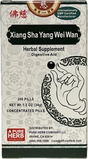 Xiang Sha Yang Wei Wan, 香砂养胃丸200 PILLS, 香砂养胃丸, 兰州佛慈中华老字号Herbal Supplement