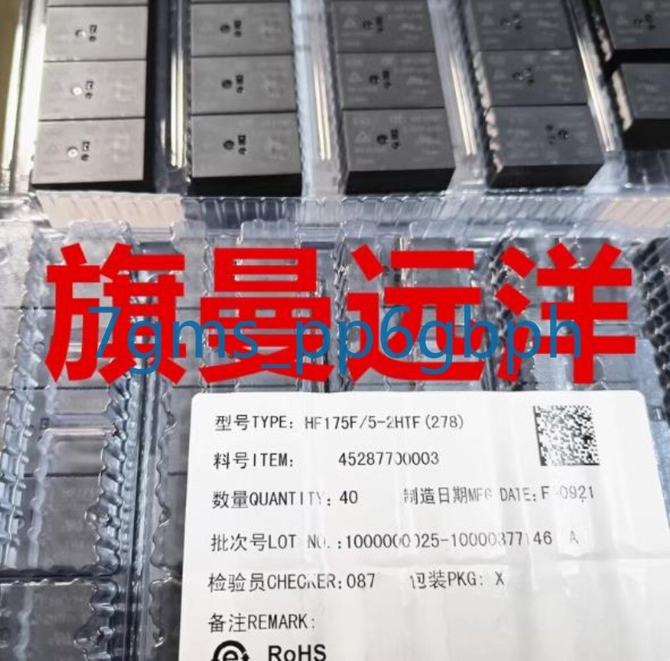 Acquista Hongfa HFKP/024-1Z6T Relè per auto 24 V/DC 45 A 1 scambio da