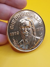 Orden Rum&auml;nien Romania Plakette M&uuml;nze Cheorge Lazar 1779-1979 Omagiu 200. Ani