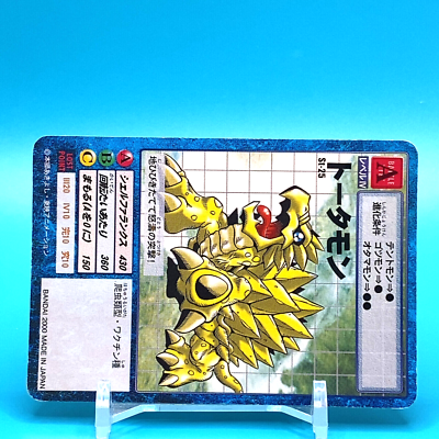 Tortomon No.St-25 Digimon Adventure Card A Bandai Made In Japan F
