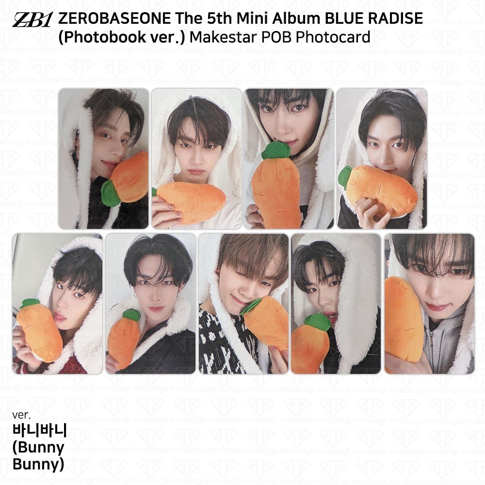 ZEROBASEONE ZB1 5th Mini Album Blue Paradise Makestar POB ZEROBASEONE ZB1 5th Mini Album Blue Paradise Makestar POB